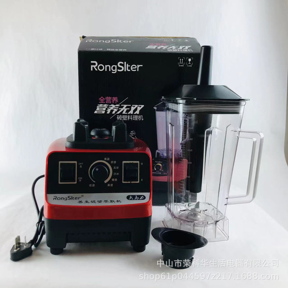 Source supply blender wall breaking machine for home nutritional food supplement food processor ice crushing juice blender