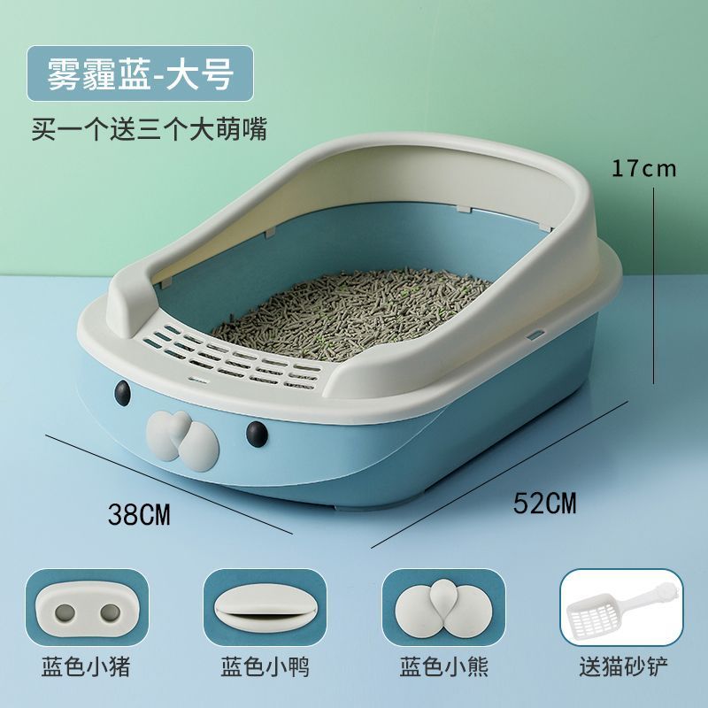Cat litter box deodorizing filter cat supplies complete range of oblique turnover boxes cat litter box cat litter box extra large durable cheap