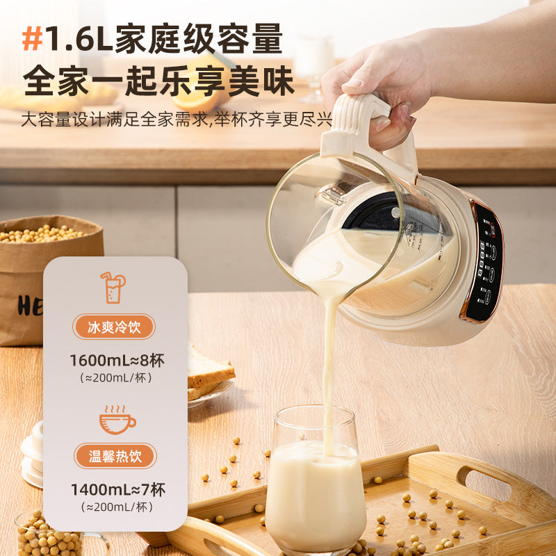 us standard smart wall breaker, small soy milk machine, for home fully automatic silent low-noise residue-free filter-free juicer
