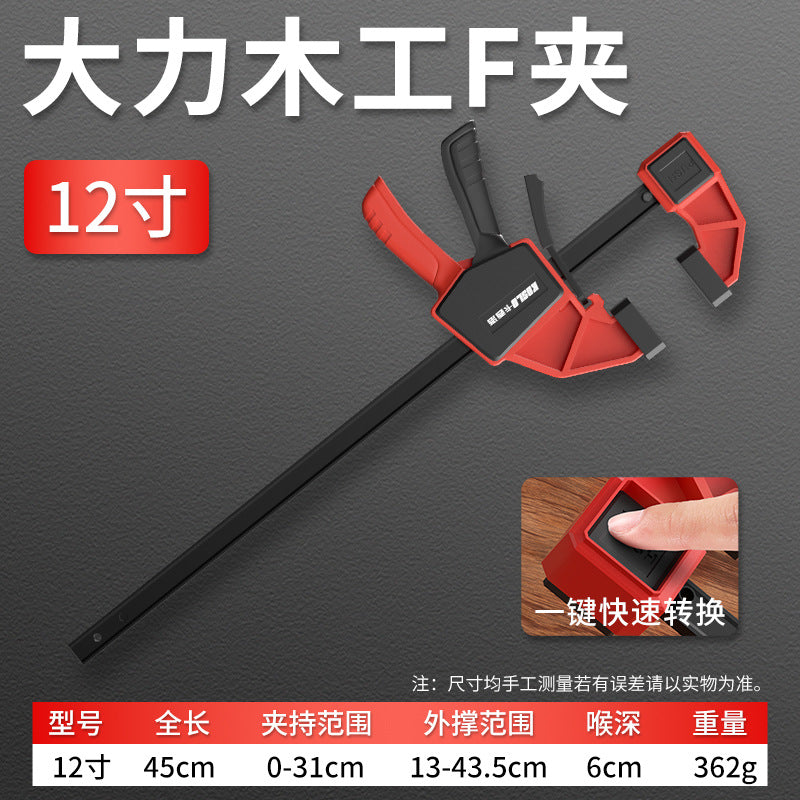 Professional grade woodworking clip quick F clip tool clip wooden board clip export fast woodworking clip holder  product