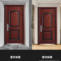 Factory direct sales wholesale security door 7cm entrance single and double double door entrance door rental house project door