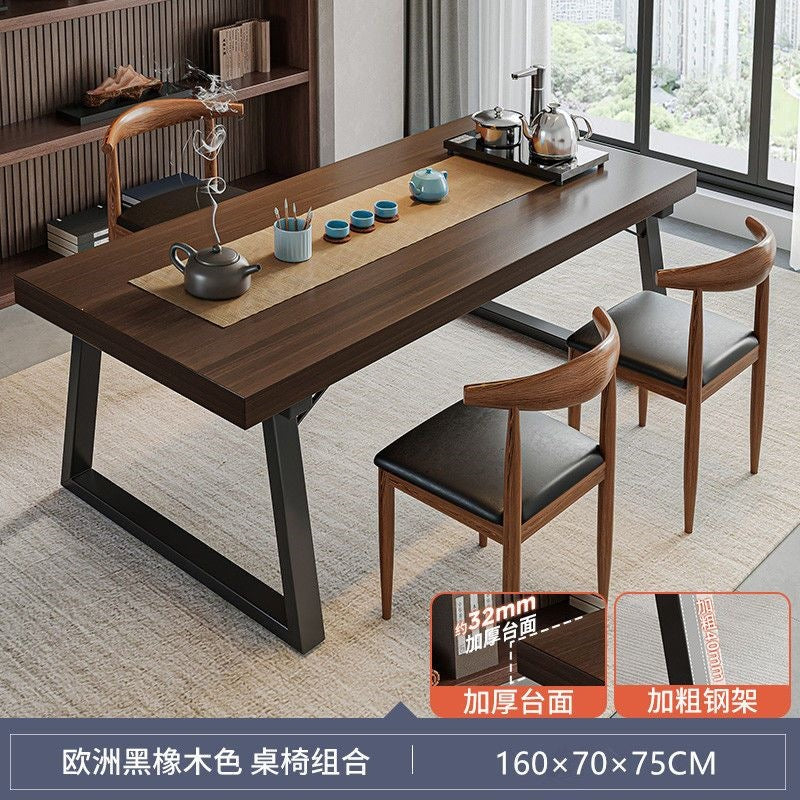 Solid wood color tea table and chair combination, one table and five chairs, tea table, new chinoiserie negotiation office large board tea table, coffee table