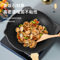 Stripes non-stick frying pan for home cooking pot multi-function gas stove neutral cooking pot wooden handle deep bottom pot
