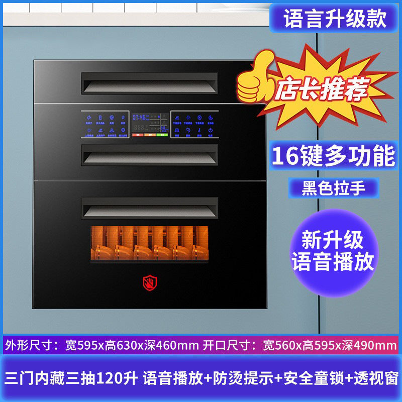Wholesale uv sterilizer cabinet, built-in home use, small 120l three-tier kitchen dish and utensil sterilizing cabinet