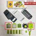 16-piece set of 11 knives [square type]