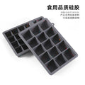 Custom manufacturer amazon cross-border square silicone ice cube tray with lid, ice box, whiskey square ice mold