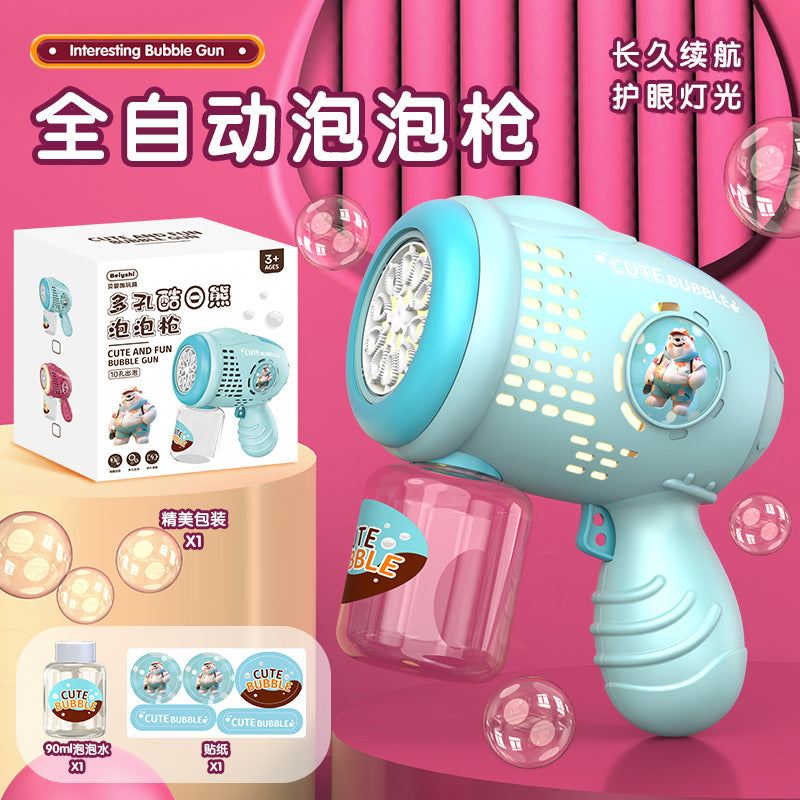 Fully automatic bear bubble machine douyin popular kids toys electric light bubble gun summer outdoor night market batch