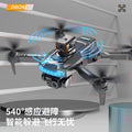 new product: gps brushless obstacle avoidance p15 drone with auto-return, hd aerial photography, and dual camera remote control aircraft