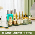 Transparent mirror cabinet organizer - no drilling required, wall-mounted storage rack for bathroom vanity, lipstick & makeup organizer