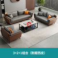 3+2+1 combination (wear-resistant leather) (delivery included)