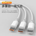 6a 3-in-1 charging cable for huawei, android, and apple phones - fast charging data cable