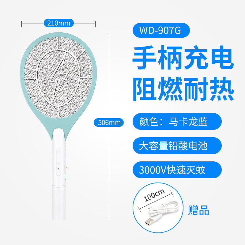 Summer home appliance electric mosquito swatter rechargeable mosquito killer lamp high-power mosquito exterminator handheld electric shock fly swatter