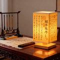 Desk lamp - chinese style antique calligraphy ornament - birthday gift - bedroom bedside tabletop decoration - ambient night light