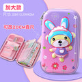 Factory direct sales new arrivaleva stationery box wholesale primary school students enlarged capacity anti-fall pencil box portable storage