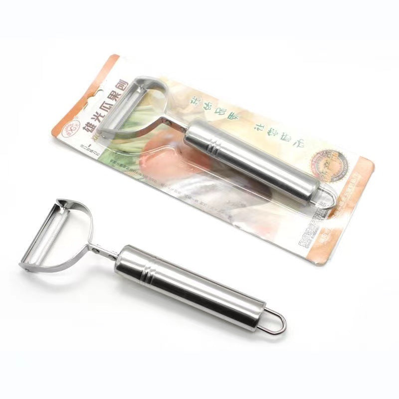 Stainless steel 2-in-1 multifunctional smiley face peeler - double-ended fruit, vegetable, potato, and melon peeler - kitchen tool peeler wholesale