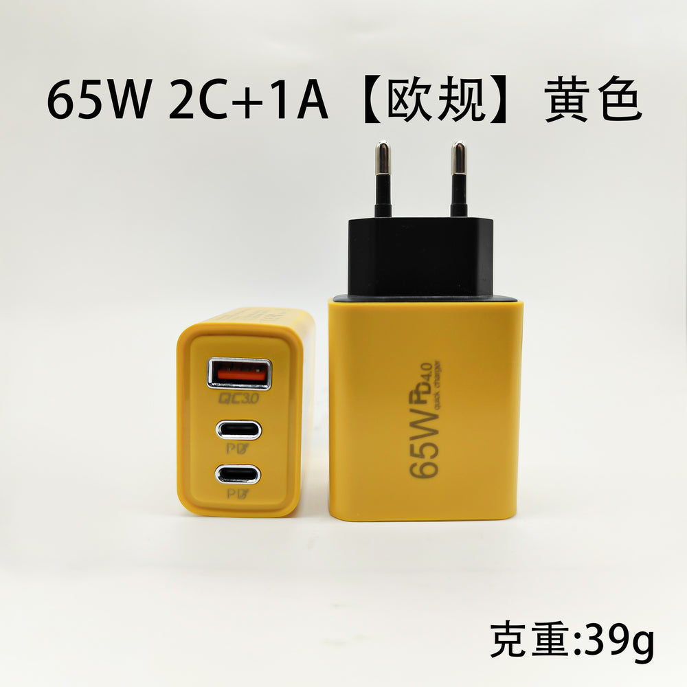 120w fast charging charging head multi-port mobile phone charging dual type-c + dual usb fast charging charging wholesale us regulations
