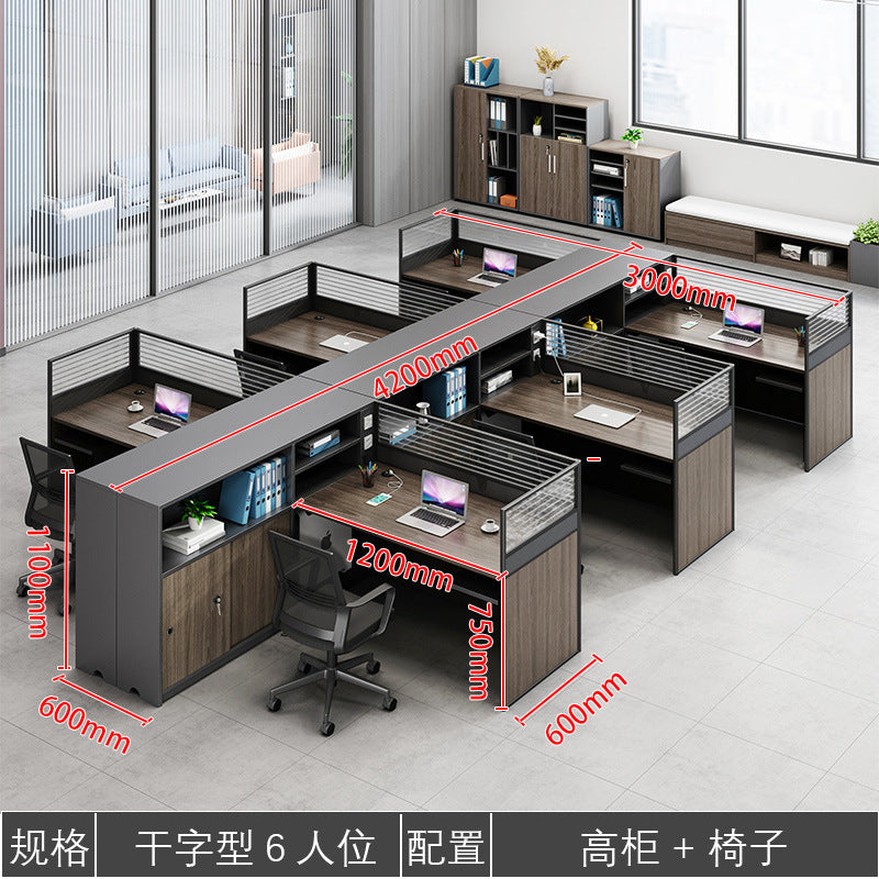 Saint li staff office desk and chair set - minimalist modern computer desk, office financial partition desk