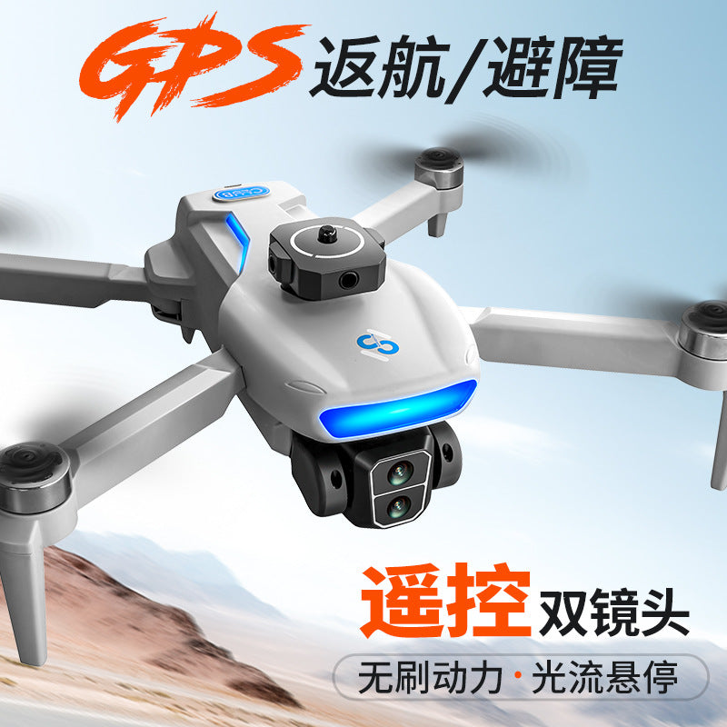S181 brushless foldable drone - smart gps positioning, remote control aircraft, aerial photography, hd obstacle avoidance, quadcopter