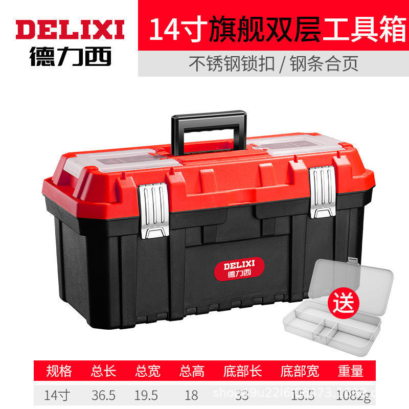 Delixi Toolbox Storage Box Household Portable Hardware Large Car Industrial Folding Tool Box