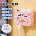 One-to-multiple socket wireless converter plug board multifunctional usb multi-hole for home mini portable smart plug strip