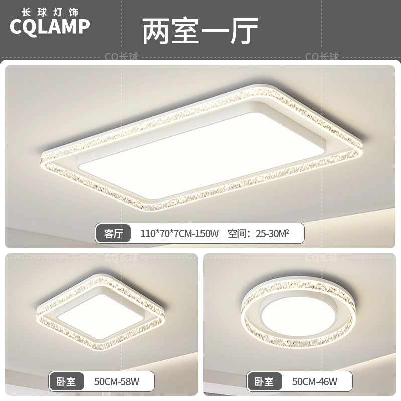 Living room light luxury high-end Italian minimalist modern living room main light rectangular ceiling light whole house lighting package