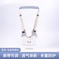 Toddler belt for babies and toddlers to learn to walk handy gadget new arrival adjustable anti-fall anti-strangle breathable adjustable flexible