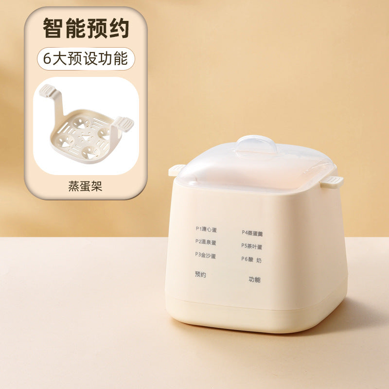Mini small programmable timed breakfast egg cooker automatic power off fully automatic multifunctional steamed egg maker