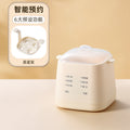 Mini small programmable timed breakfast egg cooker automatic power off fully automatic multifunctional steamed egg maker