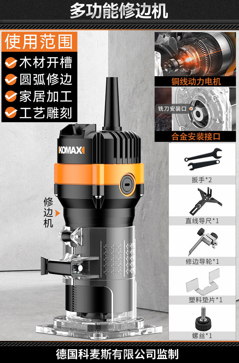 Complete woodworking tool set: multifunctional electric edge trimmer, wood router, aluminum composite panel grooving machine, and engraving router