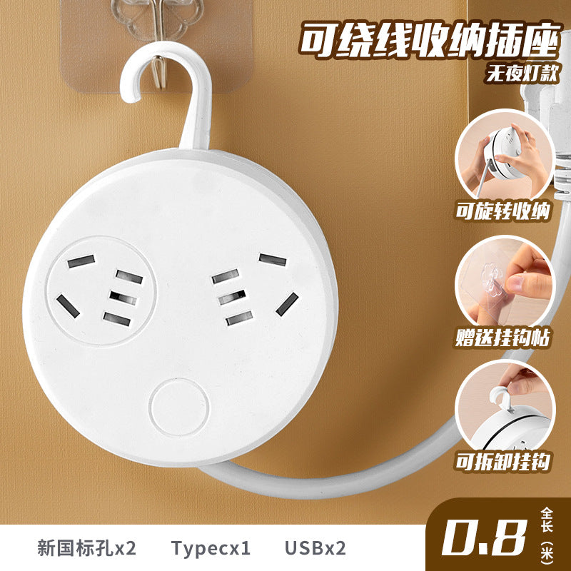 Collapsible home power strip with usb ports, cord management, and multi-function socket