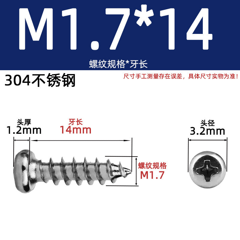 PA round head self-tapping 304 stainless steel 201 stainless steel yuan head element tapping round tapping cross screw national standard small screw