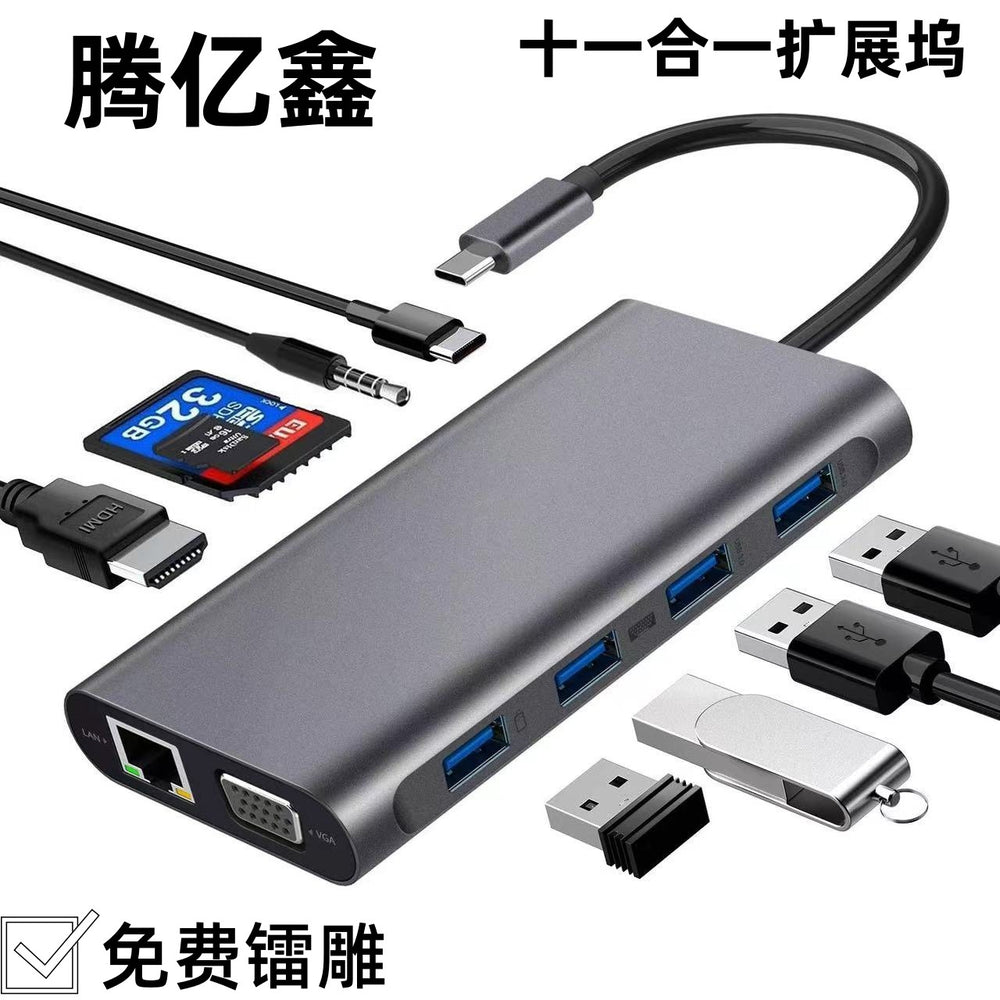 Type-c expansion dock usb 3.0 hub laptop 100mbps ethernet port converter mobile phone 8-in-1 expansion dock