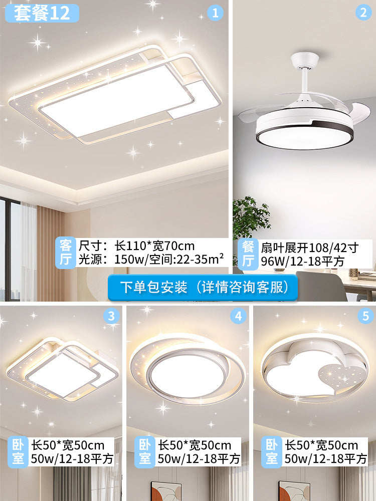 Full spectrum anti-blue light high color display 98 Zhongshan home improvement lighting living room light hall main light home improvement lamps Daquan