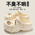 Women's clogs summer outdoor wear 2026 new eva beach seaside non-slip anti-odor thick sole height increasing sandals
