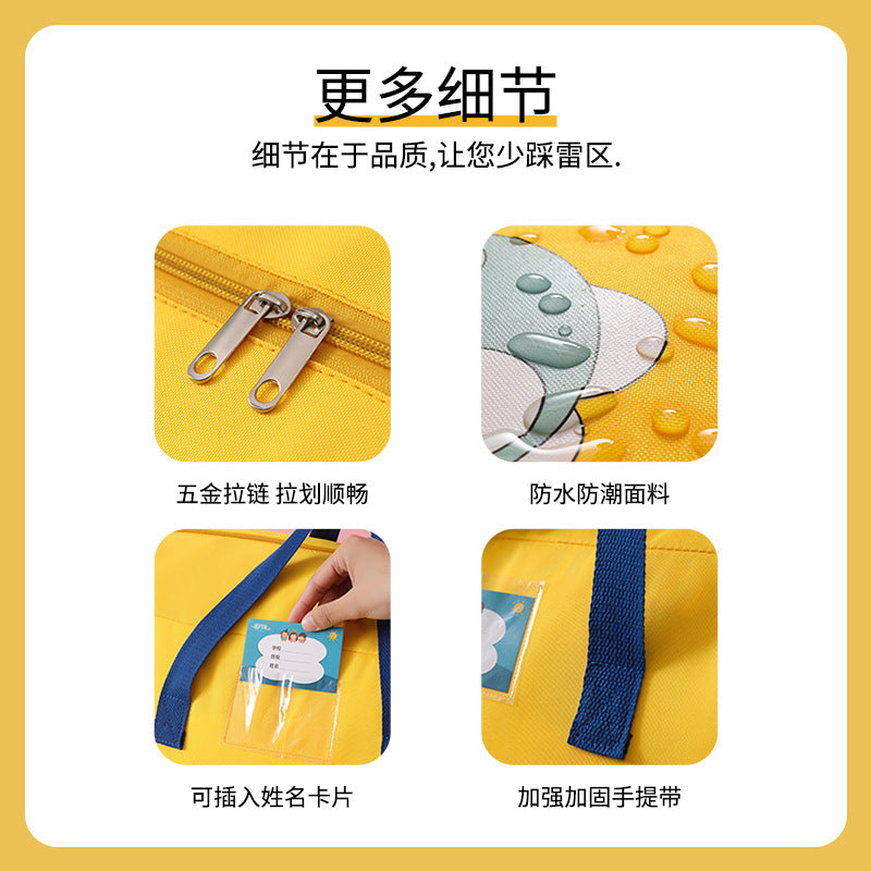 Oxford cloth cartoon moving bag can be put on trolley case clothes quilt storage bag going out travel luggage packing bag