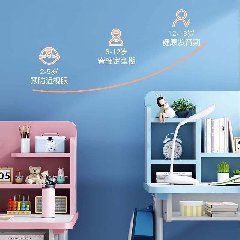 Kids study table bookshelf studentfor home desk desk suit adjustable adjustable drawer chair stool combination table