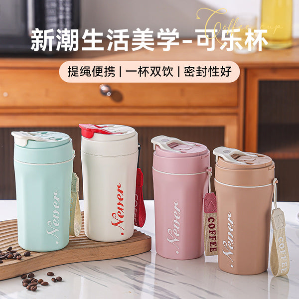 New simple and high-value girls' Coke glass coffee cup portable portable straw double drink boys' water cup
