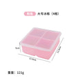 Pink - 4-compartment large ice tray with lid