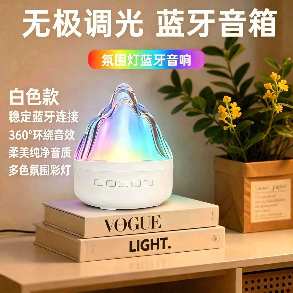 Rechargeable bedside night light - premium mood lighting for bedroom sleep, 2026 new arrival