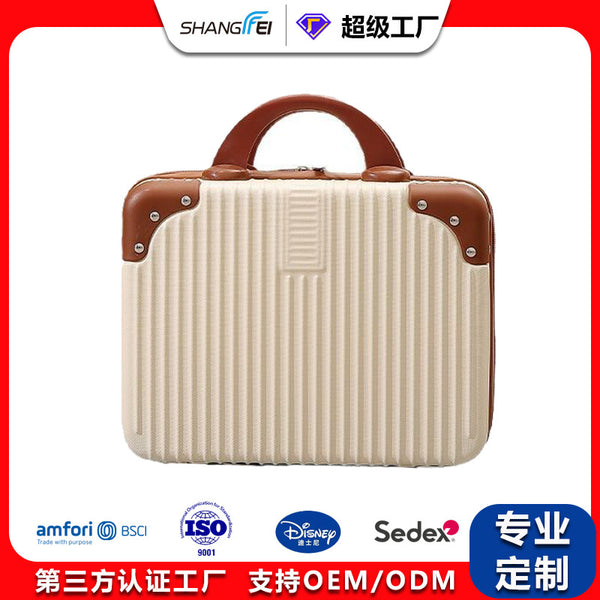 Mini Corner Suitcase Corporate Gift Cosmetic Case Small Light Luggage Portable Large Capacity Travel Luggage