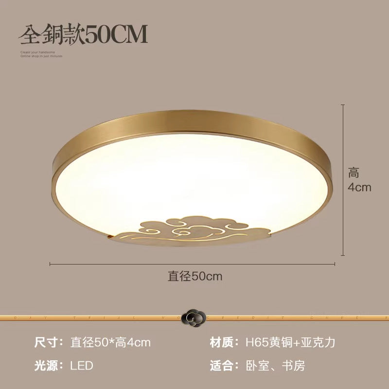 Ultra-thin led ceiling light New Chinese all-copper ceiling light Simple modern kitchen Study Balcony Room Bedroom light