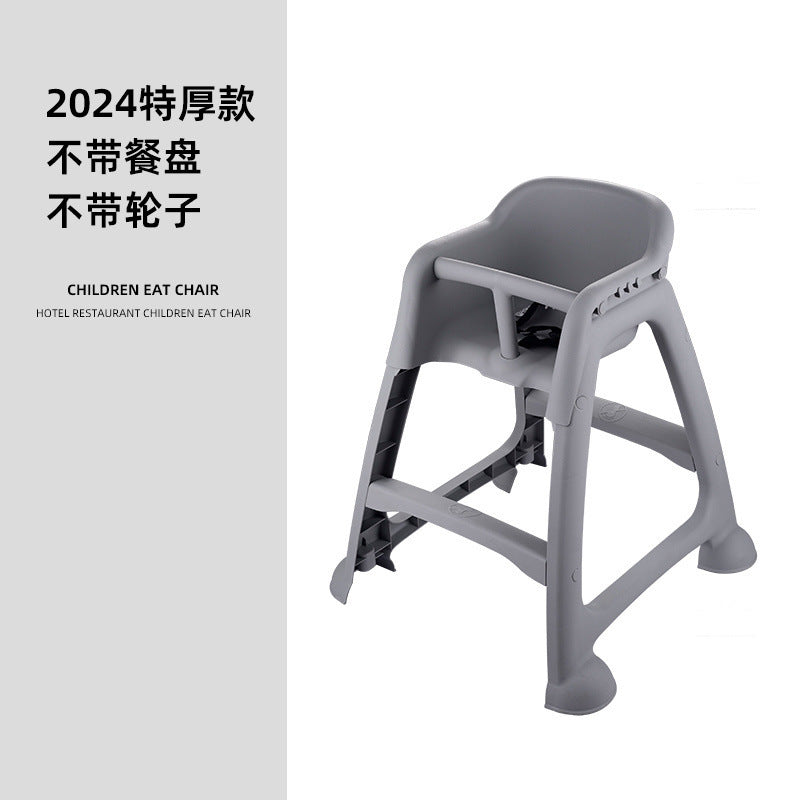 Baby Dining Chair Baby Home Dining Table Seat Multifunctional Restaurant Hotel Commercial Children's Dining Chair Factory Wholesale