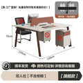 Double seat [sf express free shipping]