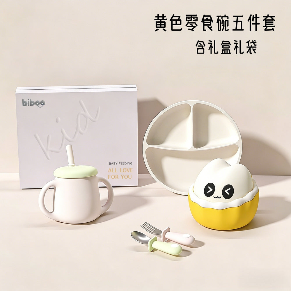 Baby utensil set snack bowl gift box newborn baby shower gift children's feeding utensil gift box customization