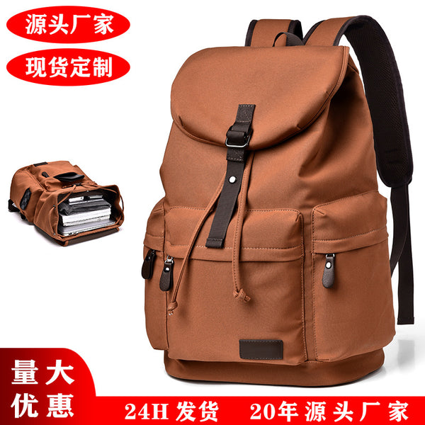 2024 new men's and women's backpacks, college students' schoolbags, retro trendy casual large-capacity travel bags, tactical backpacks