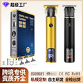 Factory direct oem odm custom t9 professional waterproof vertical grooved electric hair clipper/trimmer - wholesale