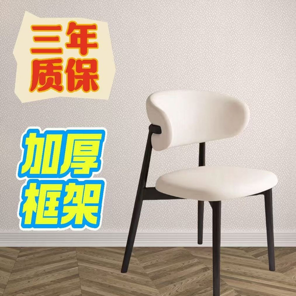 Iron dining chair for home modern casualplaid back chair scandinavian designer seat casual horn makeup chair
