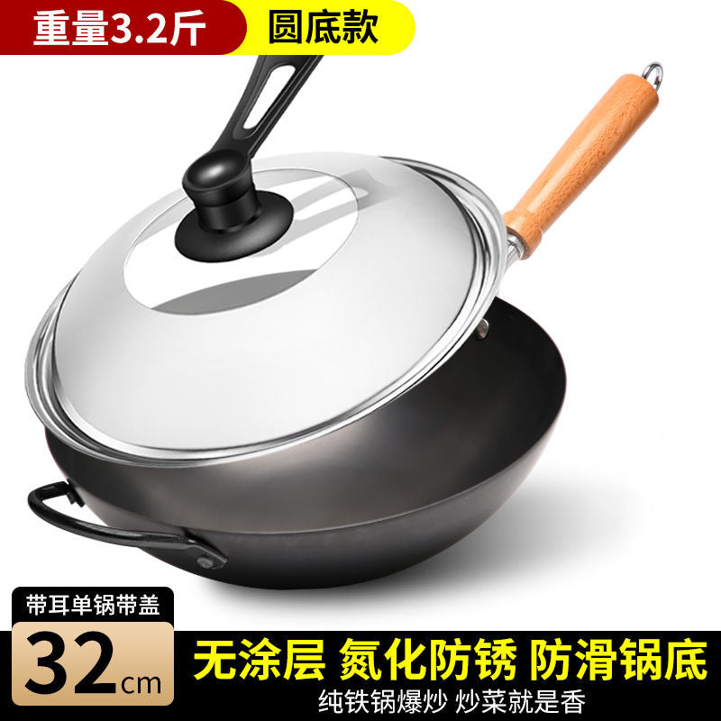 Authentic zhangqiu hand-hammered iron wok - non-stick, no coating, suitable for home cooking, flat bottom, compatible with gas and induction cooktops