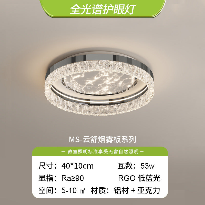 Living room light full spectrum eye protection dining room light atmospheric Italian minimalist light luxury Zhongshan lighting new smoke bedroom light