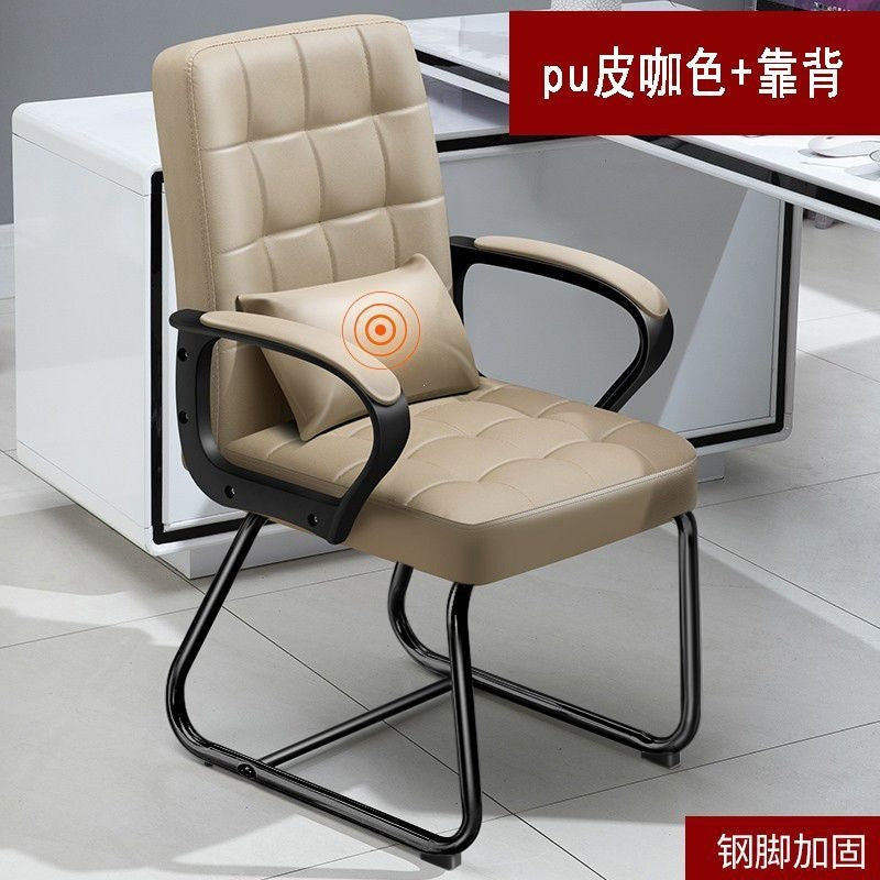 Office chair, comfortable long-sitting study chair, staff bow-shaped computer chair, simple modern back chair, comfortable mahjong chair